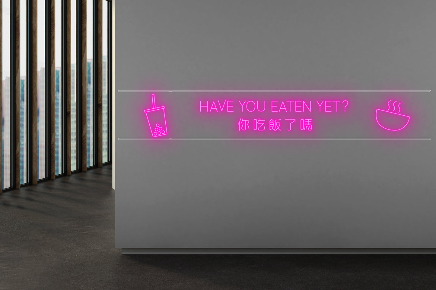 PowerLED Neon Sign (Indoor) -  Have you eaten yet