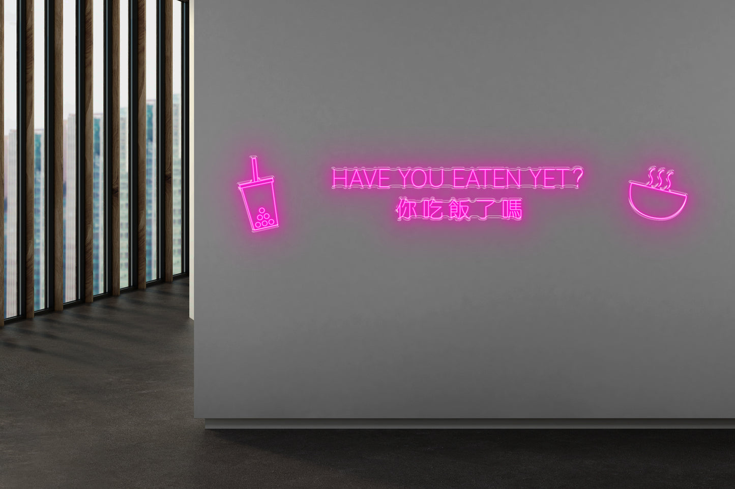 PowerLED Neon Sign (Indoor) -  Have you eaten yet
